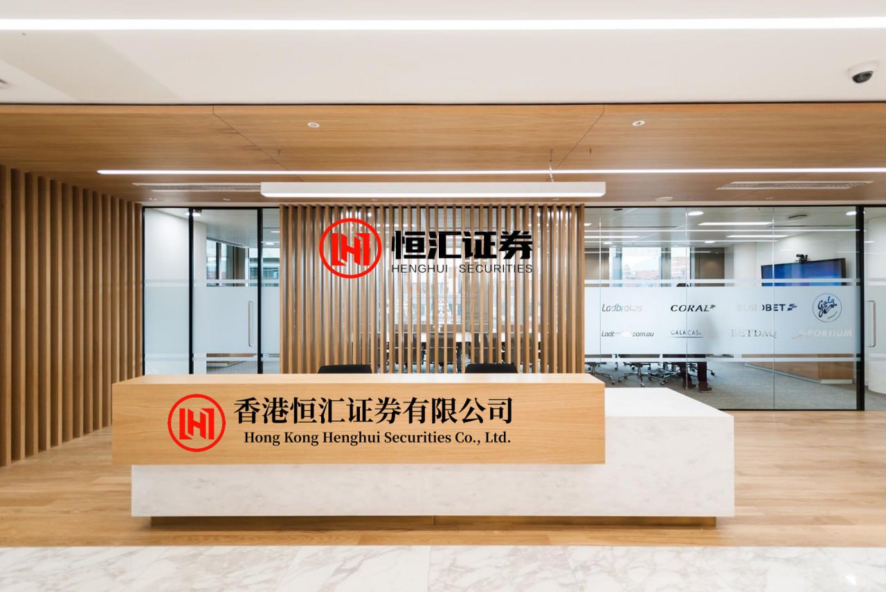 配资坊官网 隧道股份与中国能建签署战略合作协议，共绘绿色能源新图景